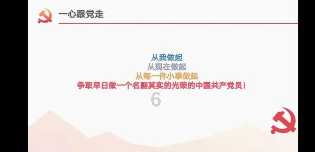 原创44岁“赛西施”沈傲君近照曝光!身材发福走样,网友:真是太丑了