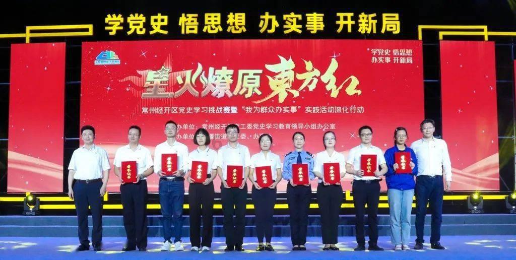 打造“丰富多彩”的美好吉林