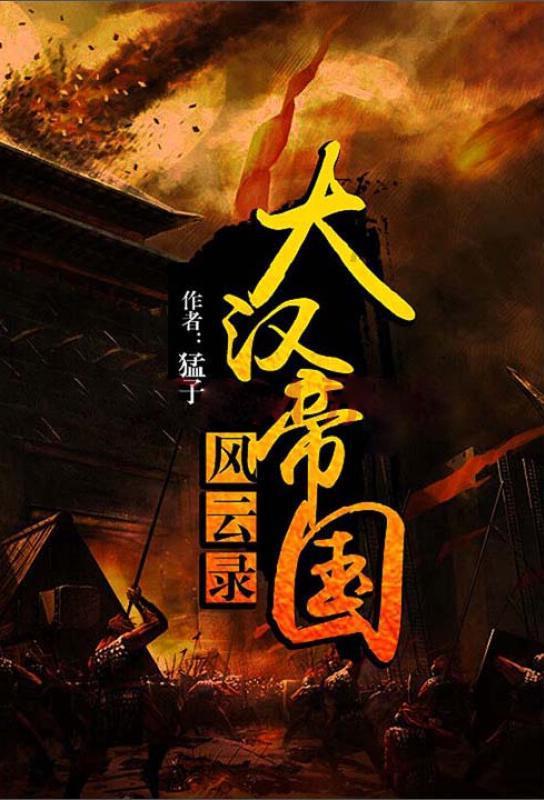 海通药业：小寒后多喝3碗肉汤，身体好得不得了！