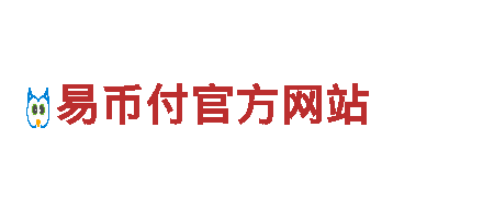 玩转abpay钱包是什么潮流，畅享游戏广告新时代！